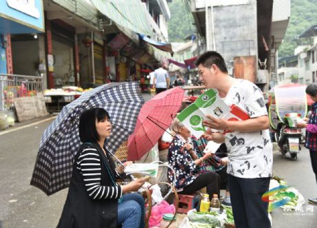 甘龙片区举行“6•26”篮球联赛