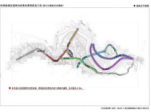 松桃城区道路白改黑及景观改造工程设计方案向社会各界征集意见