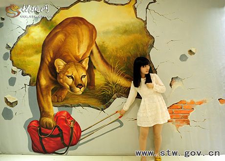 带进你入3D魔幻的世界