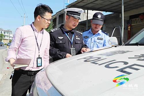 松桃交警圆满完成2021年“五一”道路交通安保任务