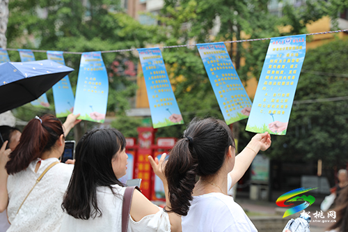 松桃举行2021年“6.26”国际禁毒日宣传系列活动启动仪式