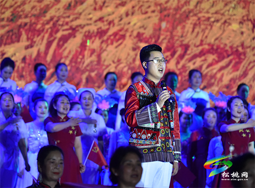 松桃举行“庆祝中国共产党成立100周年”大型文艺晚会