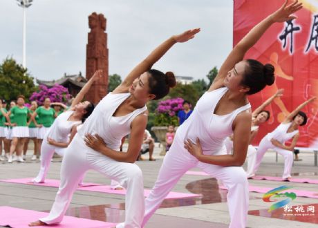 松桃舞动全民健身日