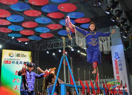 “绝技苗乡•神奇松桃 周末聚”活动图片赏析