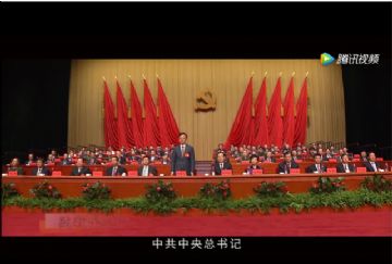 盛世写华章 奋进新未来