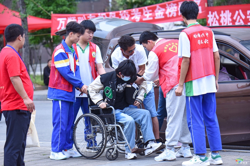 松桃：“轮椅”考生一人一考场