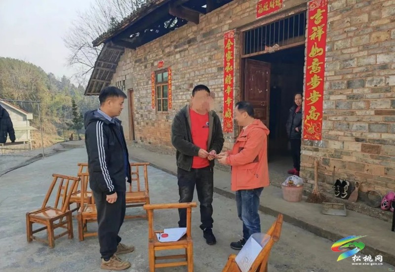 松桃开展2024年“世界防治麻风病日”主题宣传慰问活动