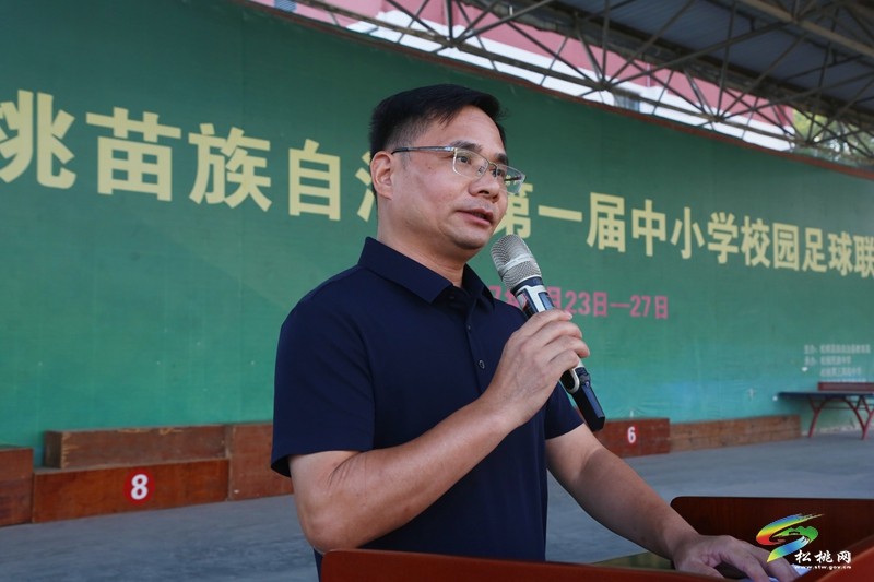 刘再彪：凝心铸师魂 立德育新人