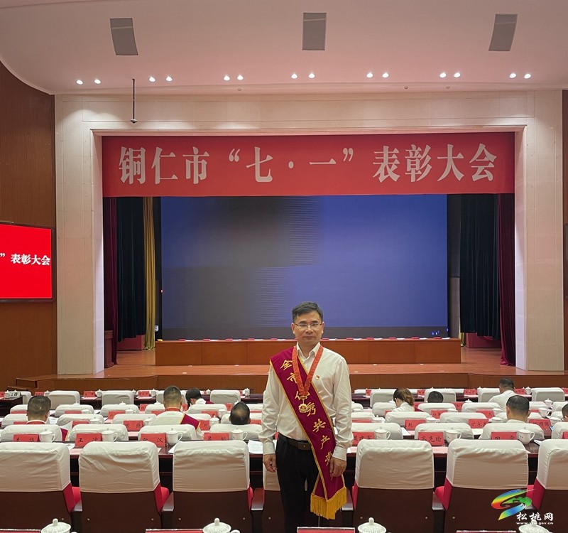 刘再彪：凝心铸师魂 立德育新人