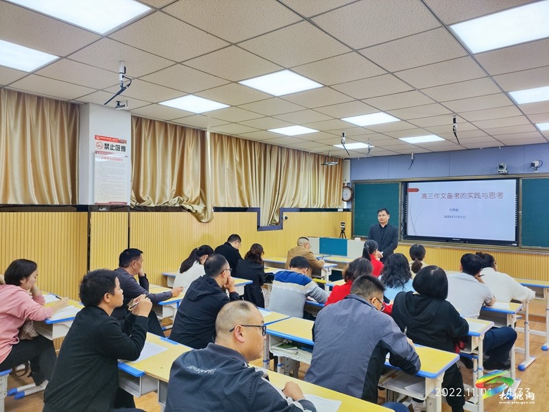 刘再彪：凝心铸师魂 立德育新人