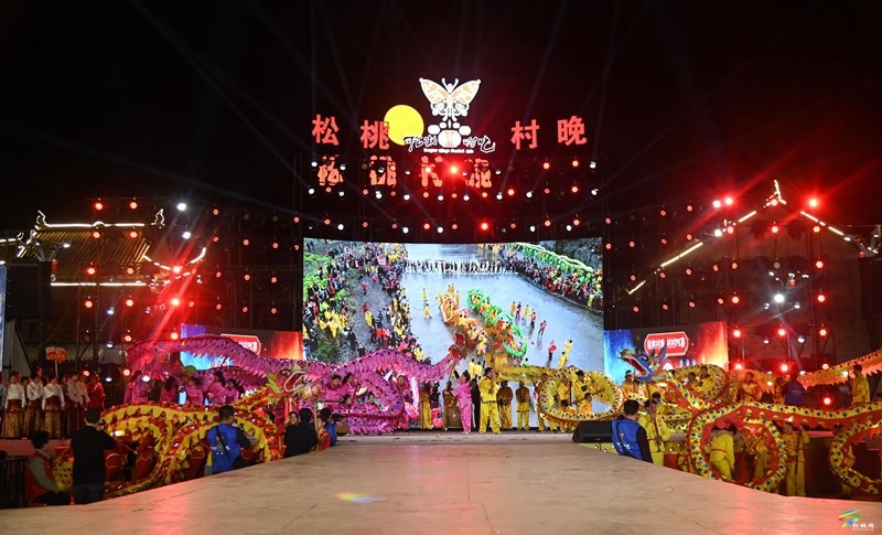 【吃贵州“晚饭”·看松桃村晚】松桃村晚：月冠军六村巅峰对决，线上线下反响热烈