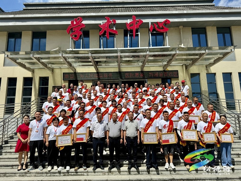 我县举办2025年世界献血者日宣传活动