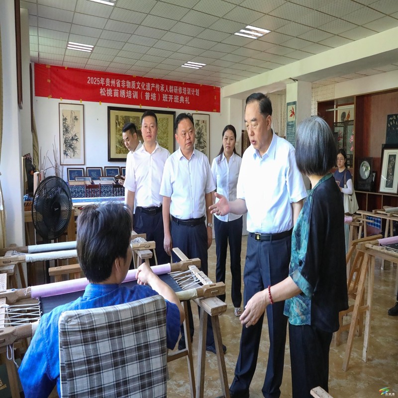 副省长董家禄率队来松调研