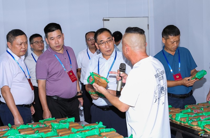 政协第十五届松桃苗族自治县委员会常务委员会第22次会议召开