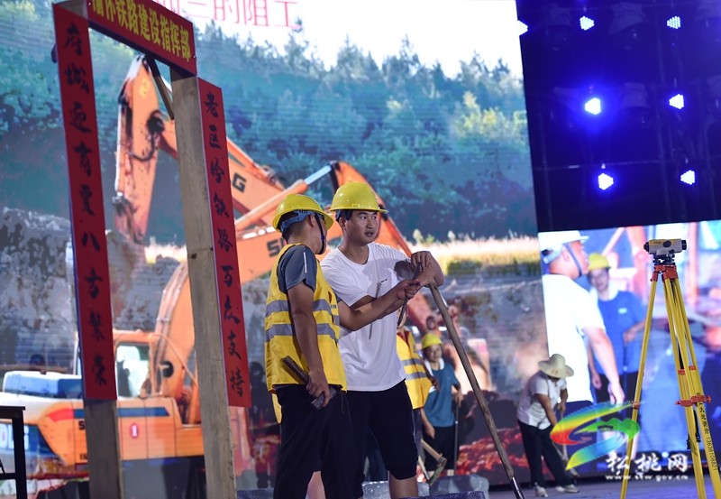 【吃贵州“晚饭”·看松桃村晚】 “松桃村晚2.0”第一期火热开演，全新模式引全民狂欢