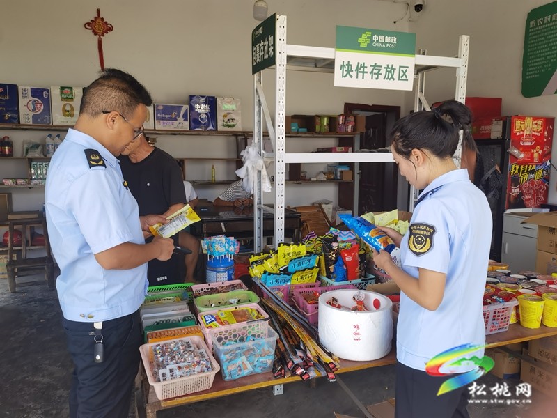 松桃市场监督管理局开展2025年秋季校园及校园周边食品安全大检查