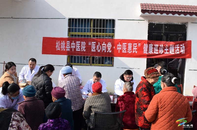 ​ 爱心义诊进乡村 医心为民迎新春