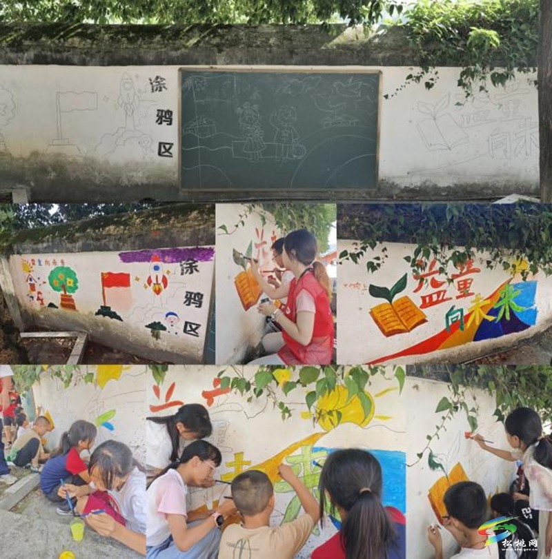 贵州大学实践队松桃行五育并举滋养留守儿童成长