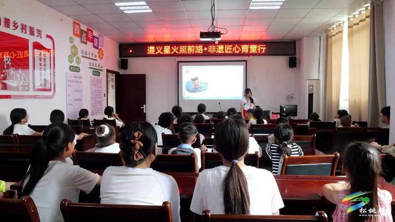 大兴街道兴园社区：遵义星火照前路·非遗匠心育童行