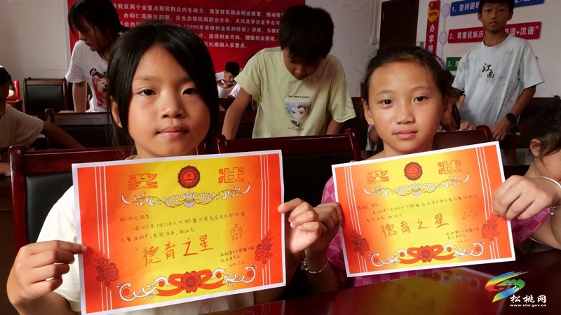 大兴街道兴园社区：遵义星火照前路·非遗匠心育童行