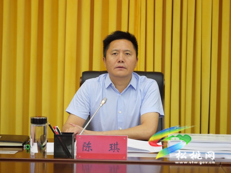 县城镇规划建设管理委员会2025年第2次会议召开