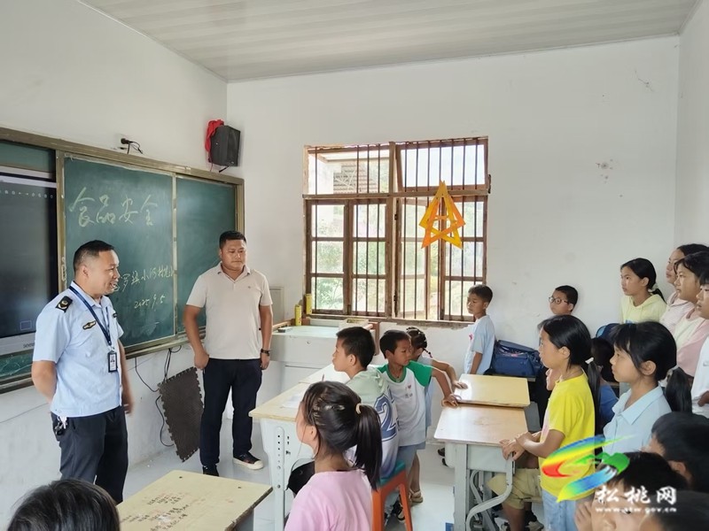 松桃市场监督管理局开展2025年秋季校园及校园周边食品安全大检查