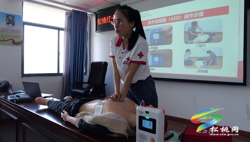 县红十字会开展2025年应急救护持证培训