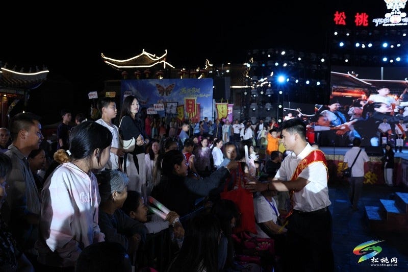 松桃：金融教育宣传“进村晚” 守护群众“钱袋子”