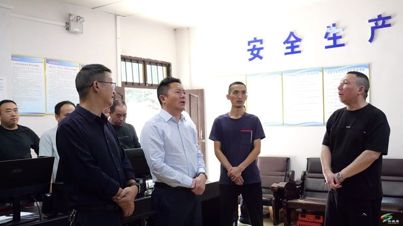 陈琪开展节前安全生产工作检查