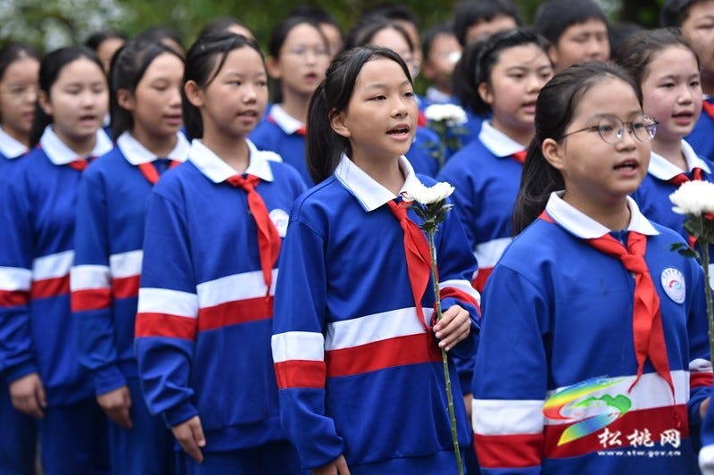 我县举行2025年度“9·30”烈士纪念日公祭烈士活动