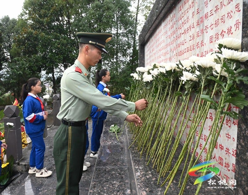 我县举行2025年度“9·30”烈士纪念日公祭烈士活动