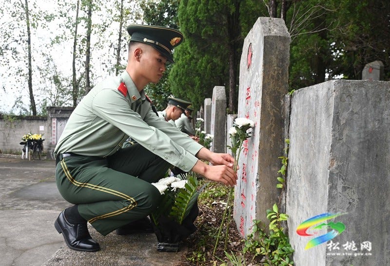 我县举行2025年度“9·30”烈士纪念日公祭烈士活动