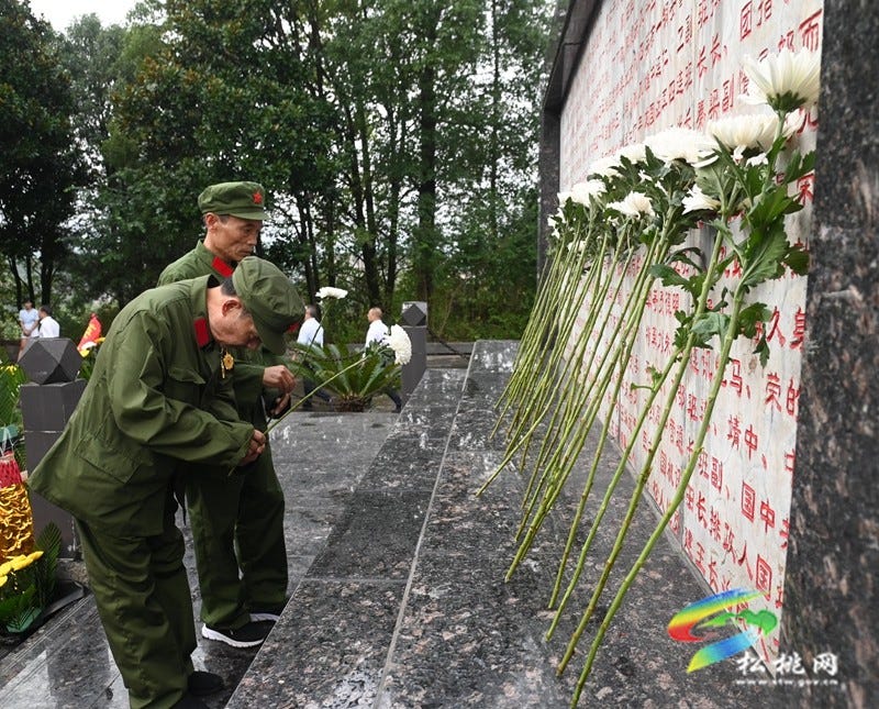 我县举行2025年度“9·30”烈士纪念日公祭烈士活动