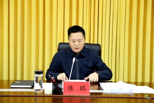 县委常委会2025年第26次（扩大）会议召开