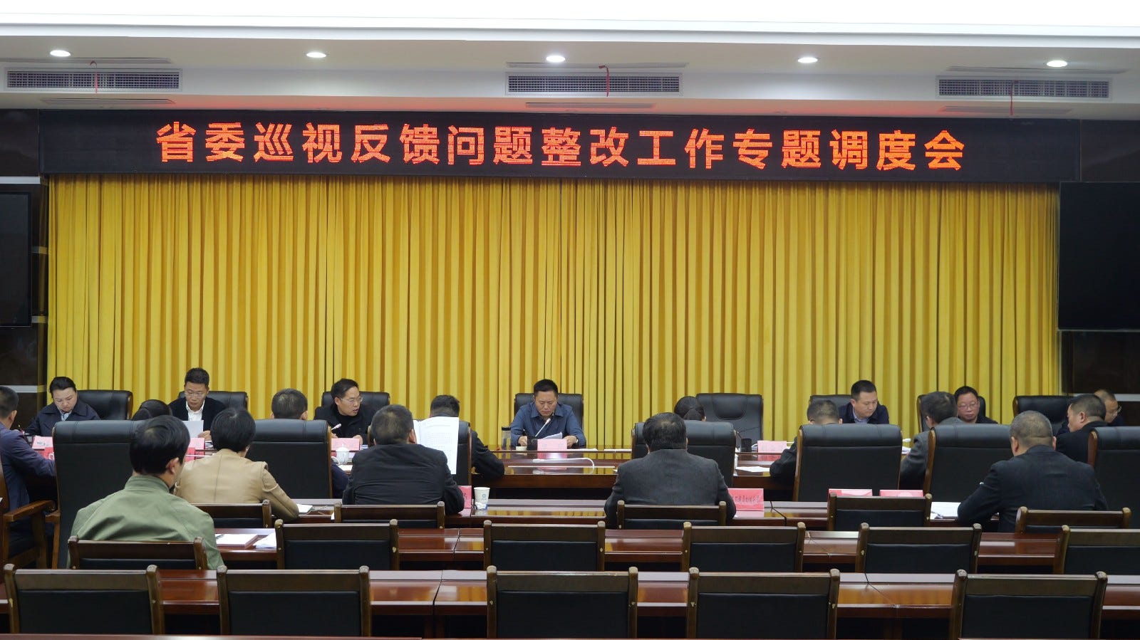 全县重点工作专题会召开