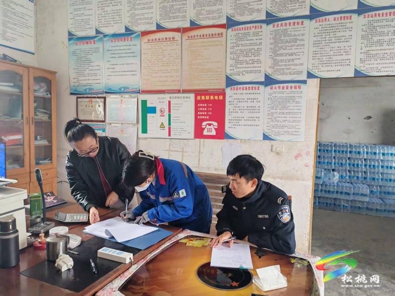 普觉镇开展多行业领域冬季安全专项检查