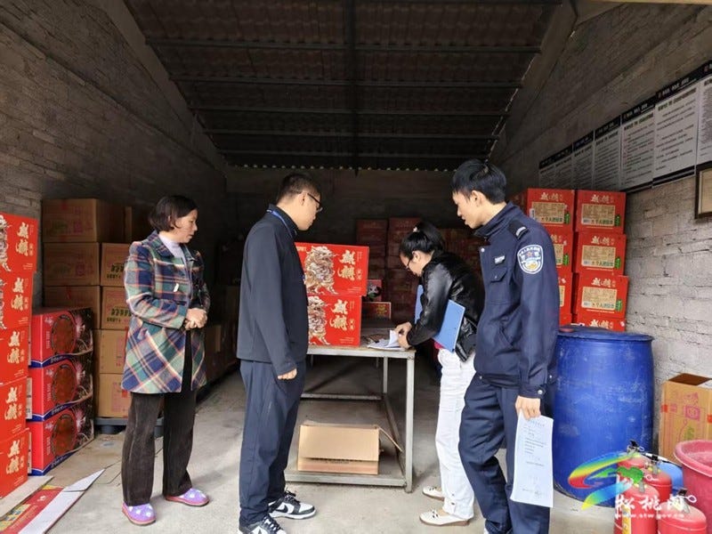 普觉镇开展多行业领域冬季安全专项检查