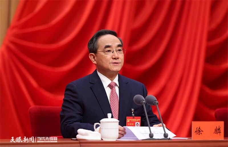 中共贵州省委十三届八次全会在贵阳举行