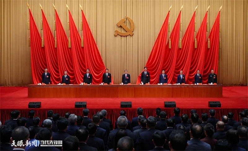 中共贵州省委十三届八次全会在贵阳举行