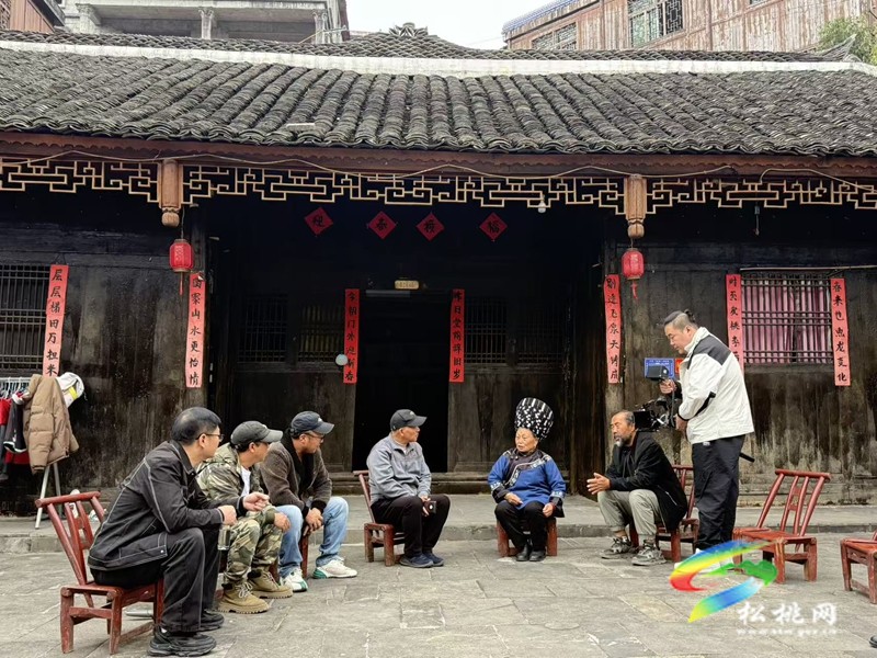 铜仁市电影电视艺术家协会到松开展采风活动