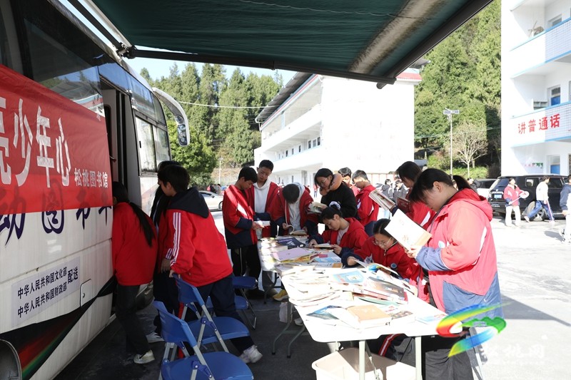 “读经典、学英烈、传薪火”欧百川爱国主义教育活动走进普觉镇中学
