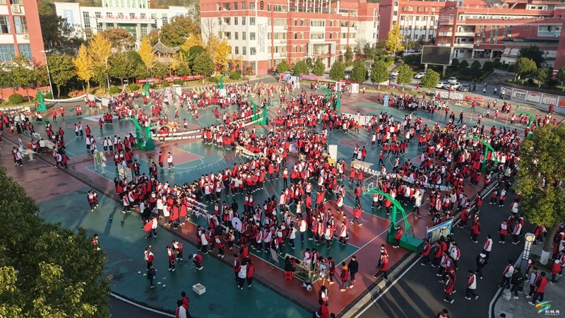 县第三高级中学举办首届社团嘉年华活动