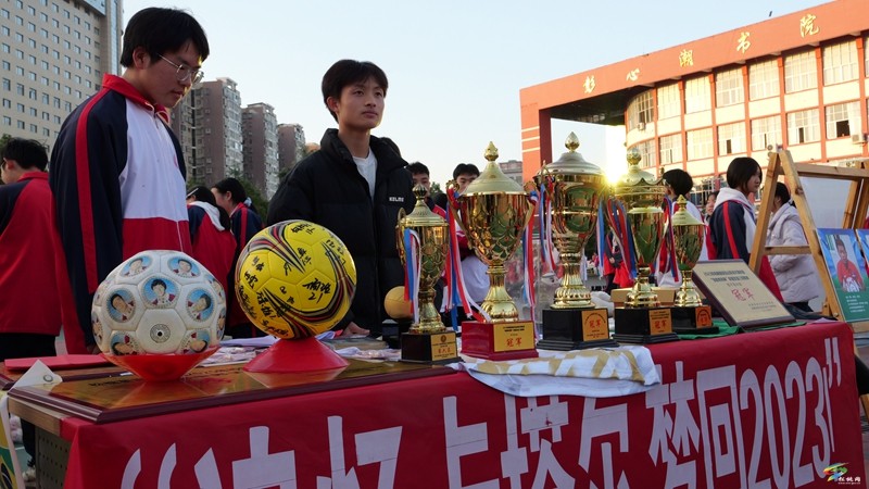 县第三高级中学举办首届社团嘉年华活动