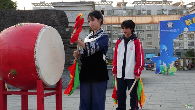 县第三高级中学举办首届社团嘉年华活动