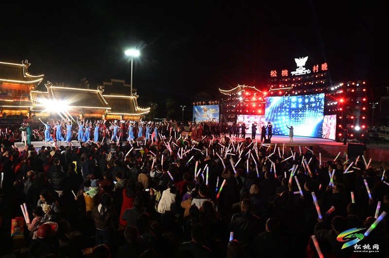 【吃贵州“晚饭”·看松桃村晚】山海同心绘盛景 村晚搭桥话情深——松桃盘信与东莞沙田共赴文化之约