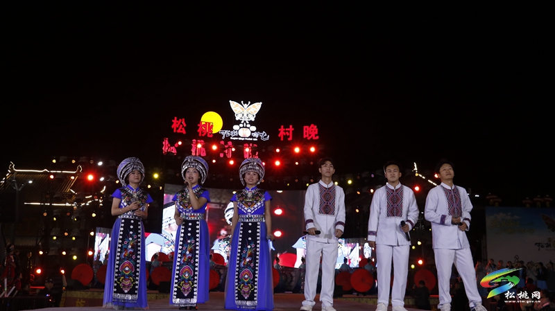 【吃贵州“晚饭”·看松桃村晚】山海同心绘盛景 村晚搭桥话情深——松桃盘信与东莞沙田共赴文化之约