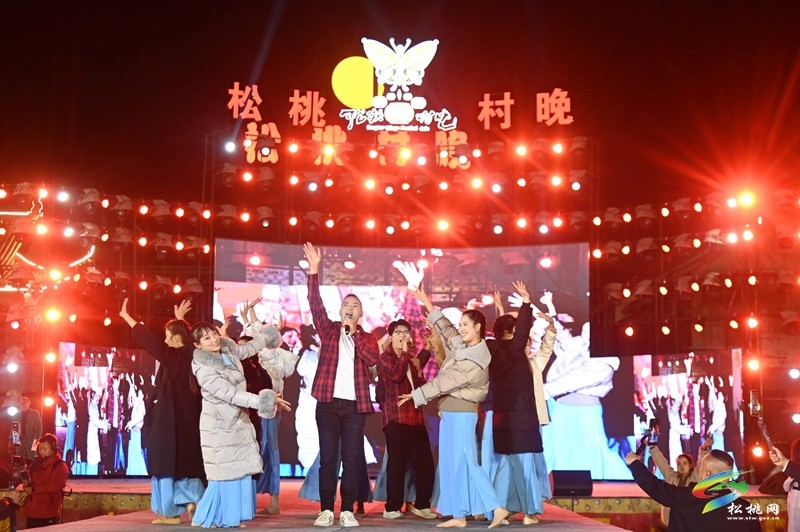 【吃贵州“晚饭”·看松桃村晚】山海同心绘盛景 村晚搭桥话情深——松桃盘信与东莞沙田共赴文化之约