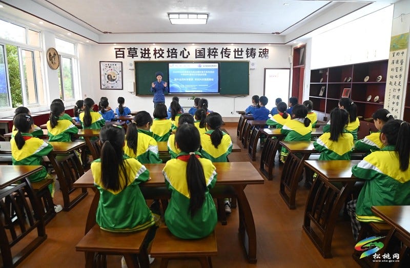 松桃第六完小：中医药科普进校园  播撒文化传承种子