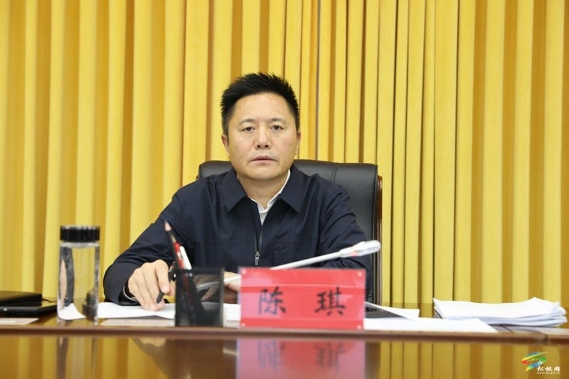 县委常委会2025年第23次会议召开