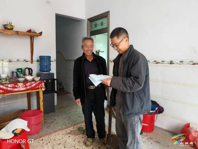 普觉镇如火如荼开展医保缴纳宣传动员工作